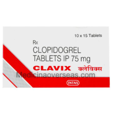 Clavix 75mg Tab (Clopidogrel)
